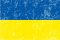 Ukrainsk flag