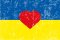 Ukrainsk flag med hjerte